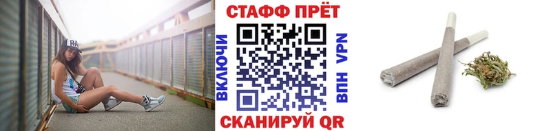 Где купить наркотики Рудня АМФЕТАМИН гидра онион Гашиш ГЕРОИН Марихуана COCAIN Alpha-PVP