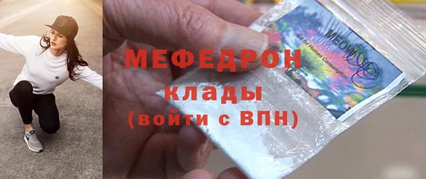 СК Алексеевка