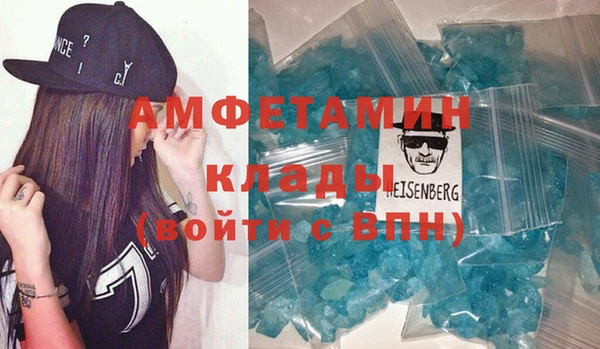тгк Нягань