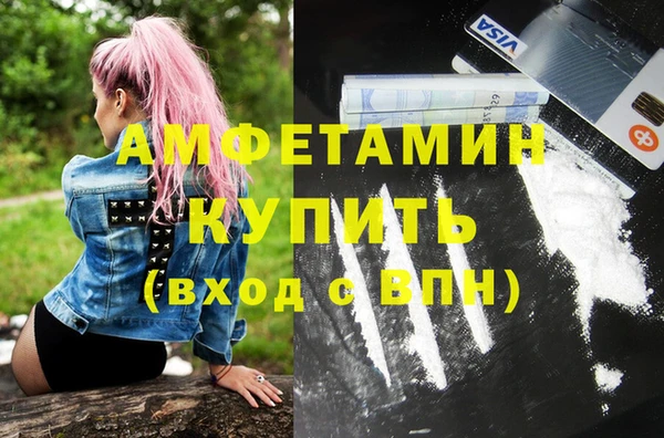 дурь Аркадак