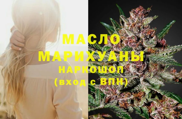 дурь Аркадак