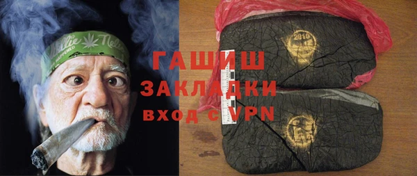 СК Алексеевка