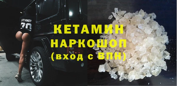 Альфа ПВП Алексин