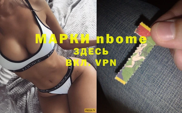 Альфа ПВП Алексин