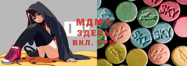 дурь Аркадак